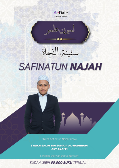 Safinatun Najah - Bersuci, Solat, Pengurusan Jenazah, Zakat, Puasa