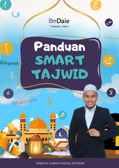 Panduan Smart Tajwid - Kupasan Lengkap Ilmu Tajwid