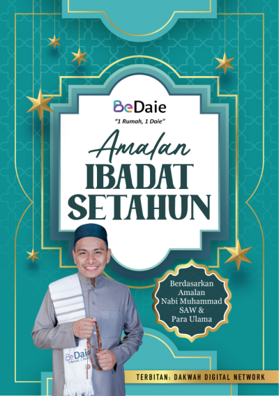 Amalan Ibadat Setahun - Berdasarkan Amalan Nabi Muhammad SAW dan Para Ulama