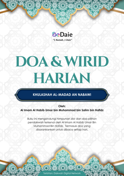 Doa & Wirid Harian - Pilihan Pendakwah Terkenal oleh Al Imam Al Habib Umar Bin Muhammad Bin Hafidz
