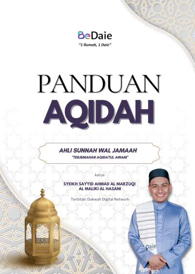 Panduan Aqidah - Ahli Sunnah Wal Jamaah