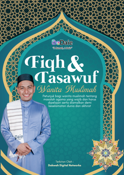 Fiqh Dan Tasawuf Wanita Muslimah - Petunjuk bagi Wanita Muslimah Tentang Masalah Agama