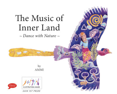 Music of Inner Land