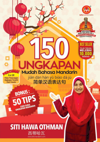 Buku 150 Ungkapan Mudah Bahasa Mandarin